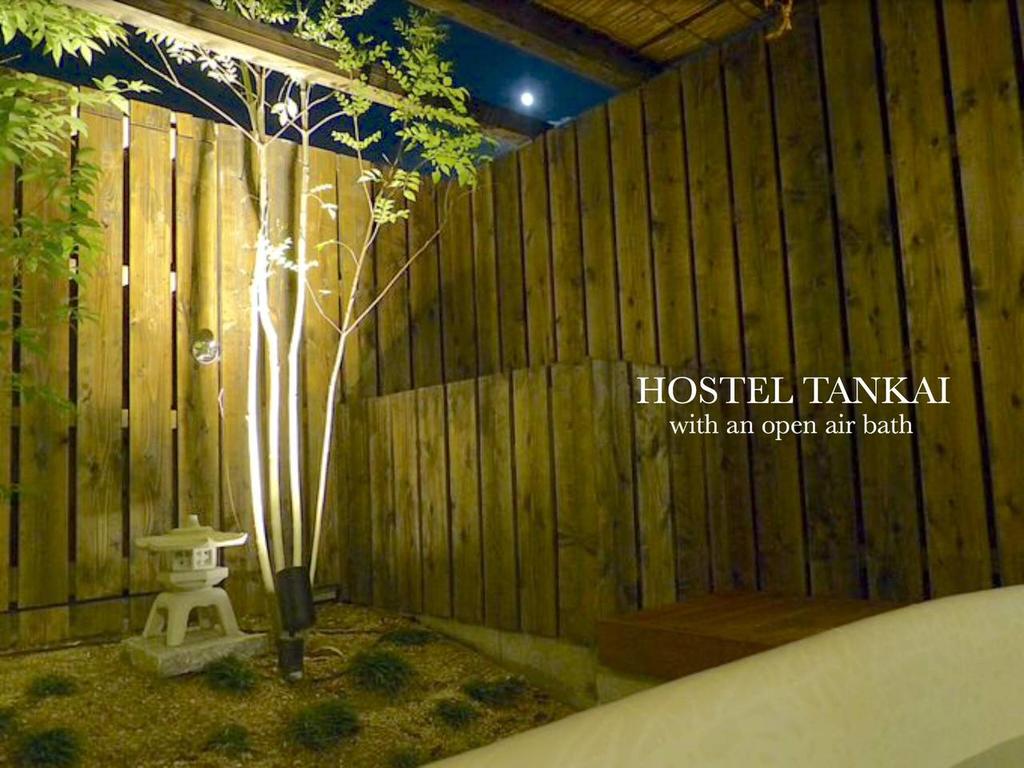 Hostel Tankai