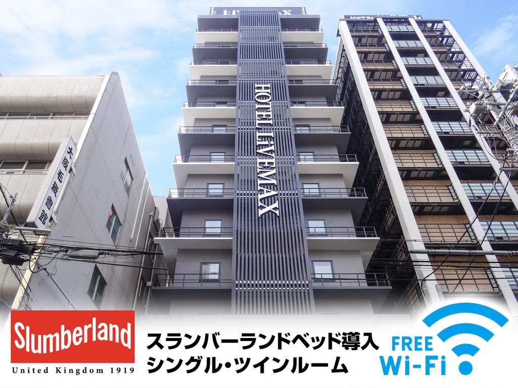 Hotel Livemax Osaka Yodoyabashi