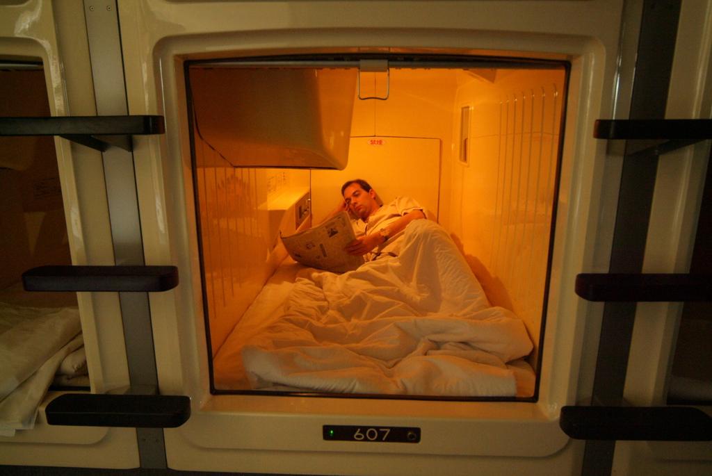 Capsule Hotel & Sauna Ikebukuro Plaza