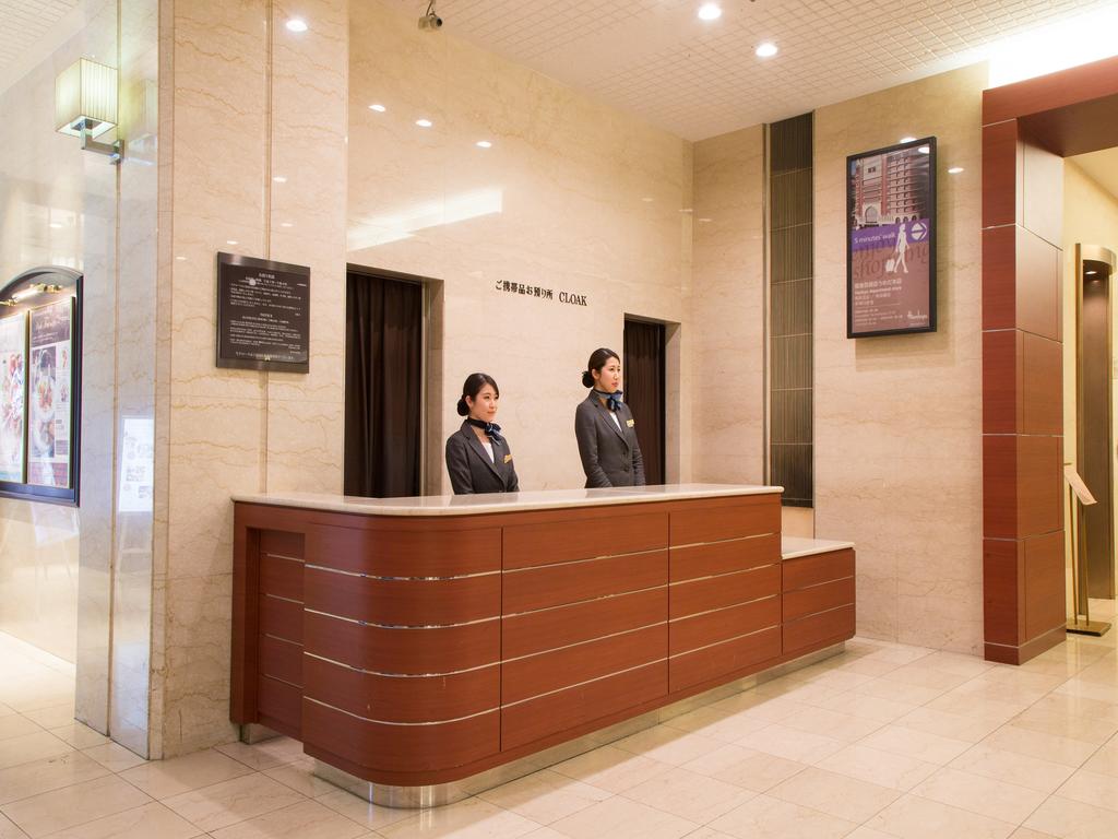 Hotel New Hankyu Osaka