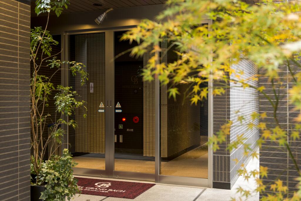 Hotel Grand Bach Kyoto Select