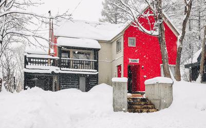 Niseko