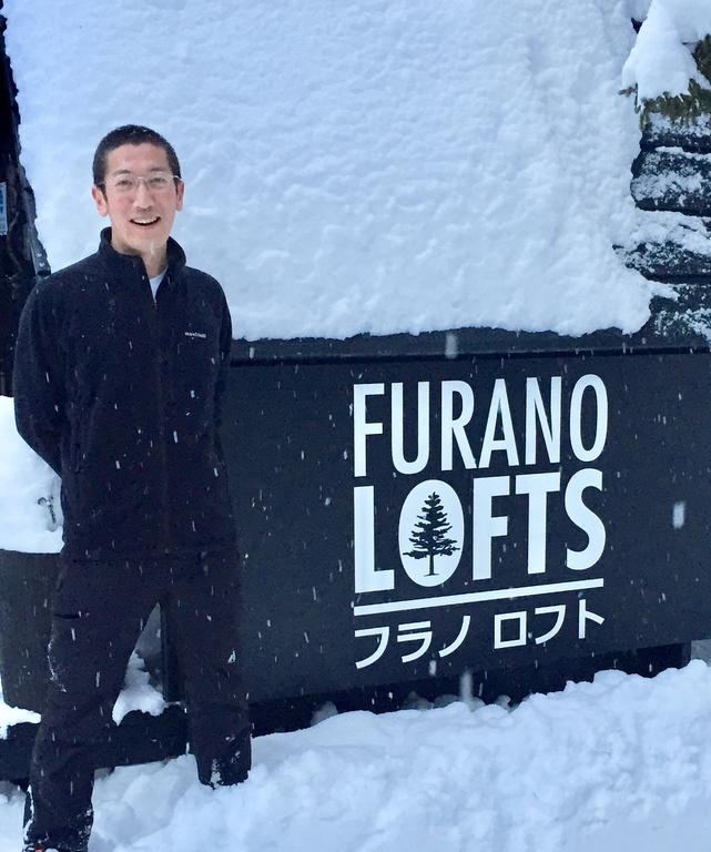 Furano Lofts