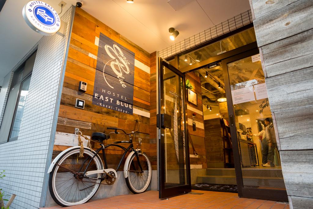 Hostel East Blue Kasai Tokyo