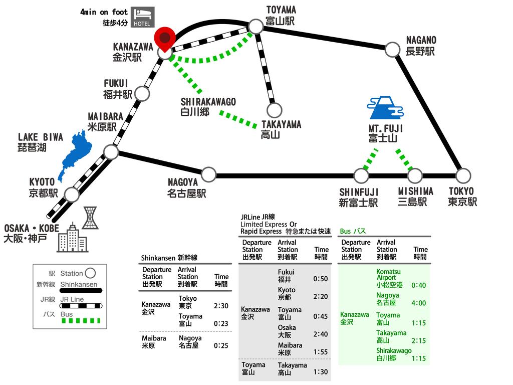 Hotel Econo Kanazawa Station