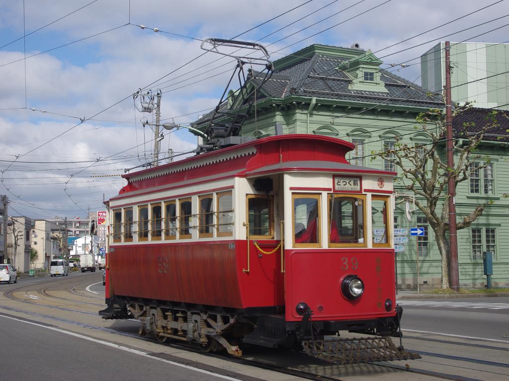 La'gent Stay Hakodate Ekimae