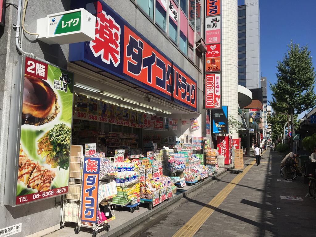 Shin Osaka Esaka Tokyu REI Hotel