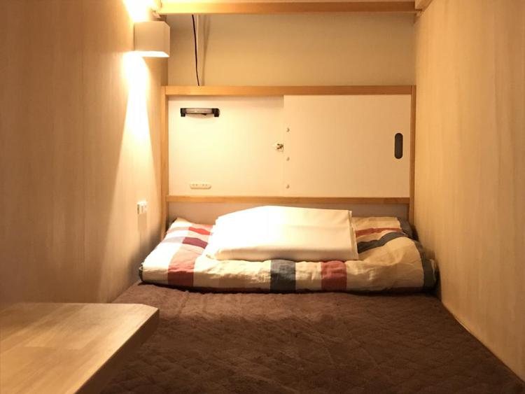 Santiago Guesthouse Kyoto