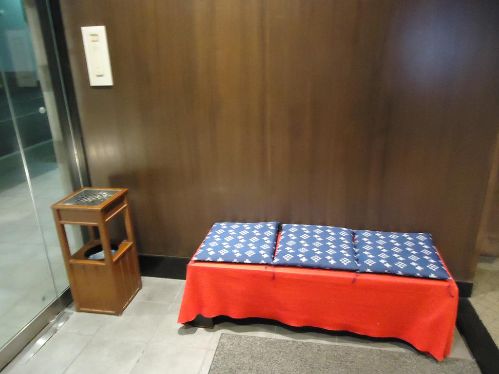 Yamagisi Ryokan