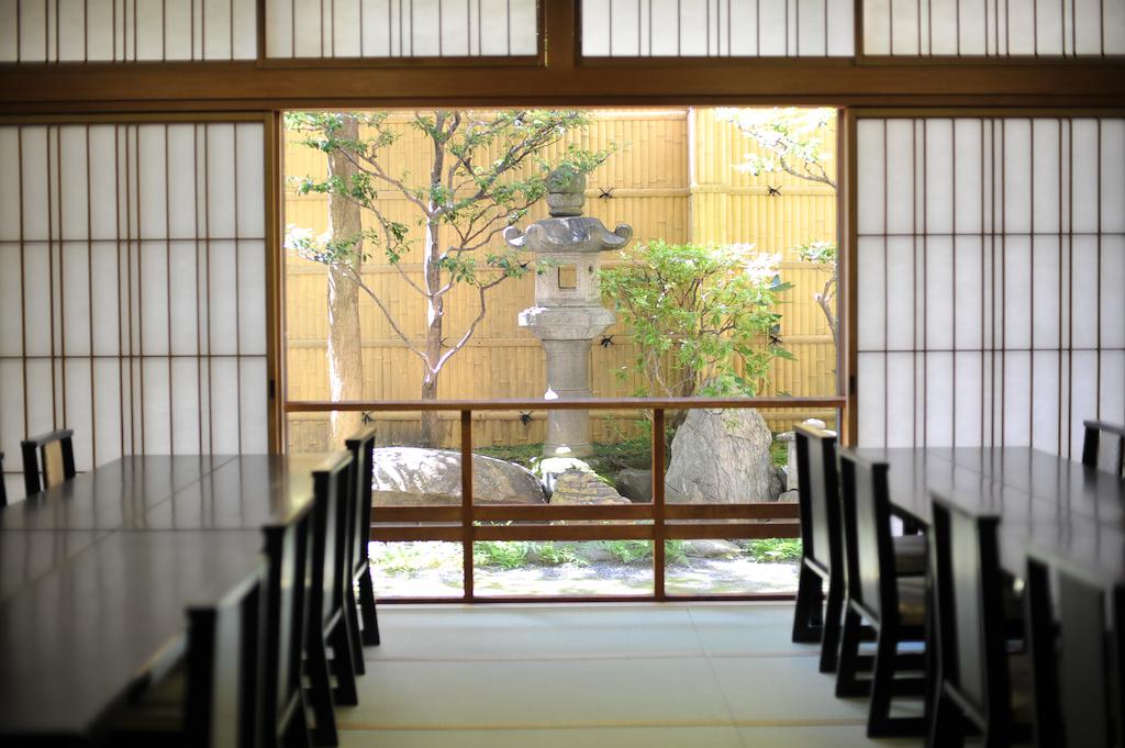 Watazen Ryokan