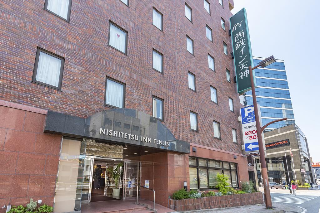 Nishitetsu Inn Tenjin