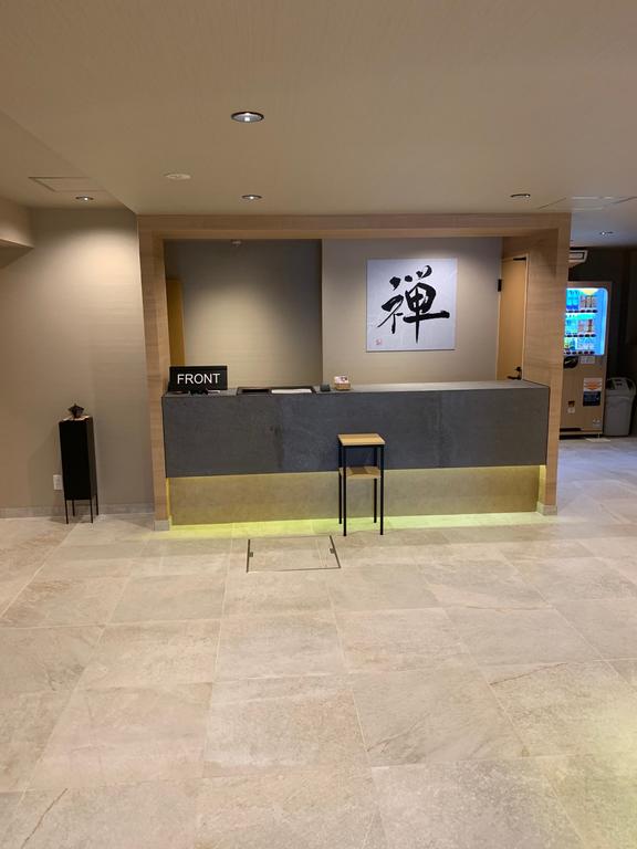 Hotel Be-zen shimanouchi