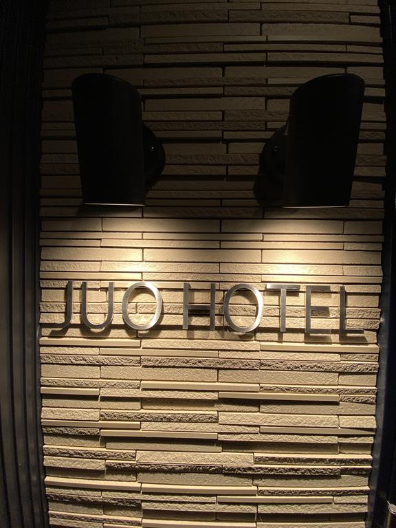 JUO Hotel Akihabara