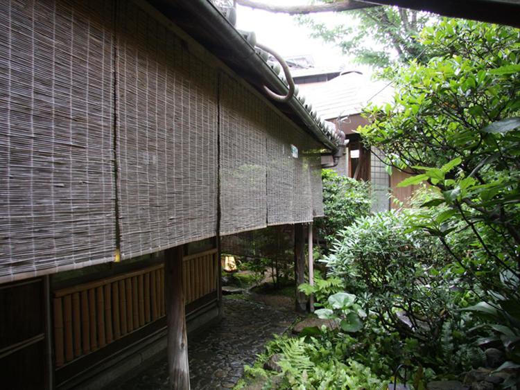 Ryokan Inakatei