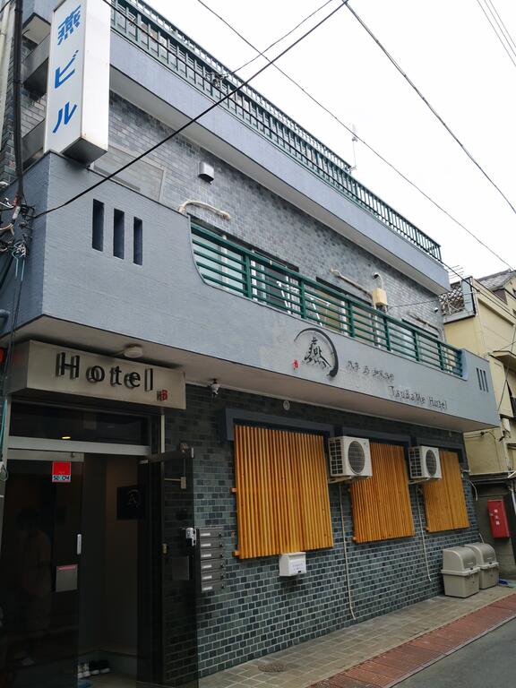 TSUBAME HOTEL ASAKUSABASHI