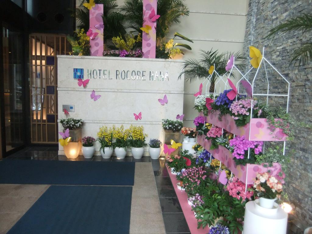 Hotel Rocore Naha