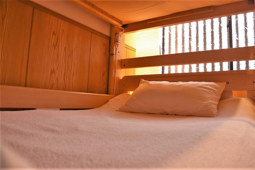 Guest House Oumi