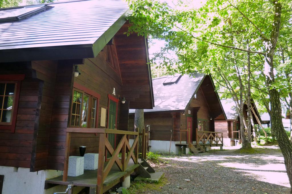 Hakuba Brownie Cottages & Condominiums