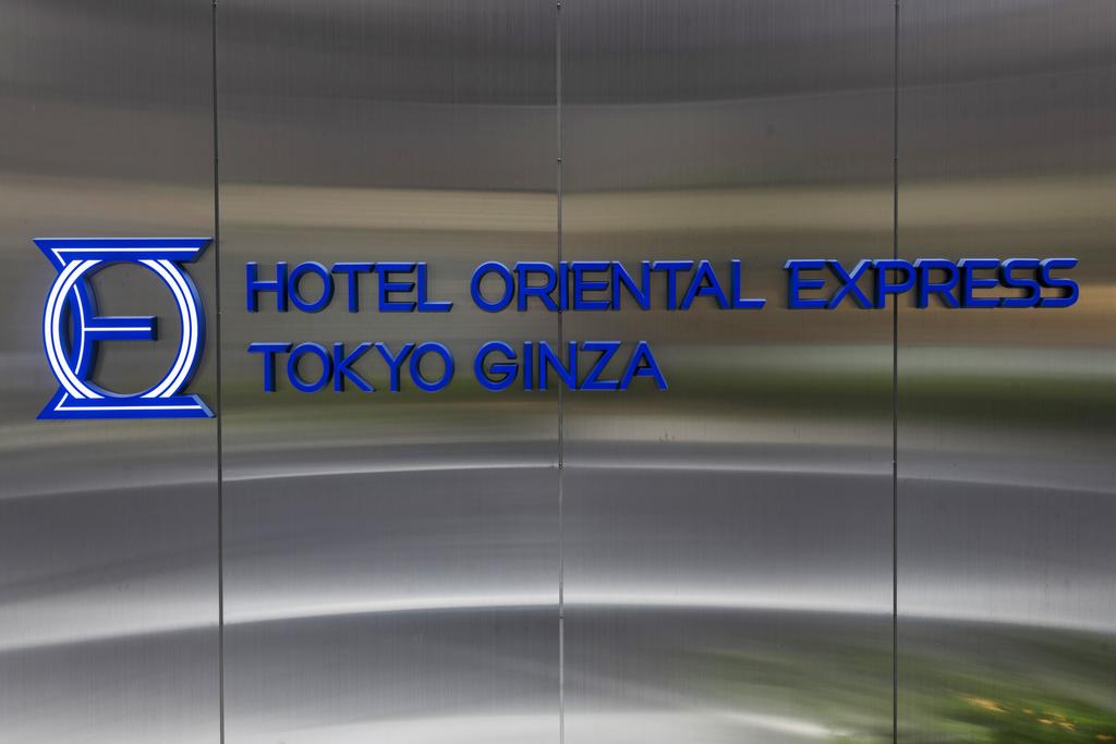 Hotel Oriental Express Tokyo Ginza