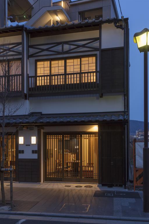 Hanagoromo Machiya House