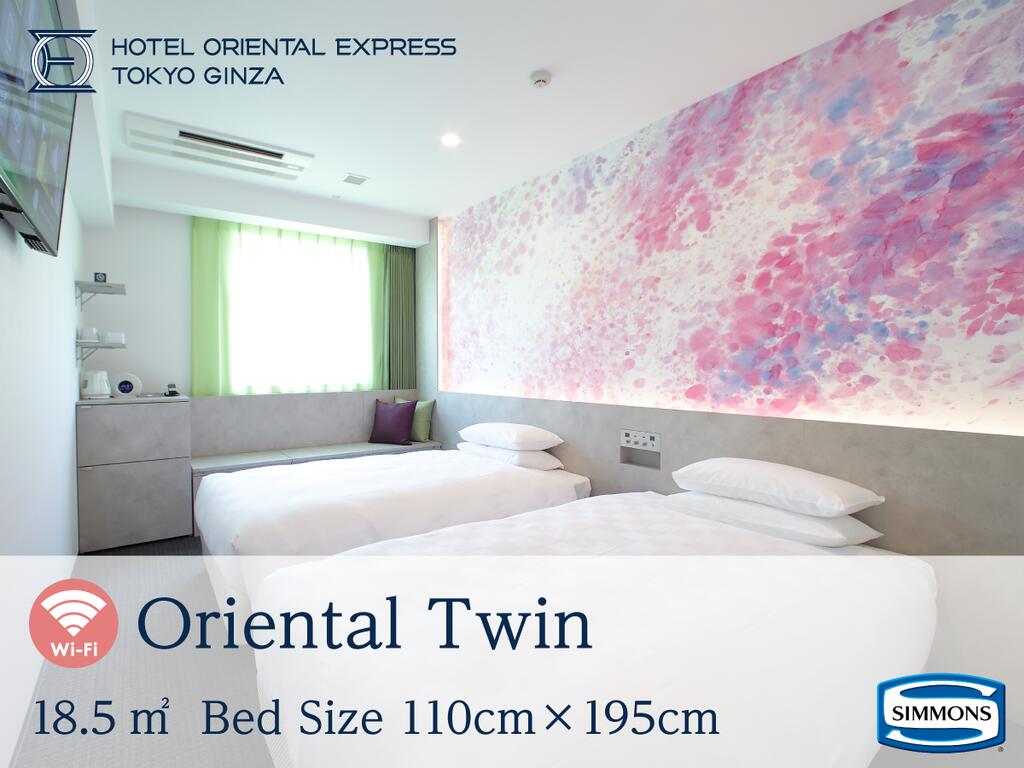 Hotel Oriental Express Tokyo Ginza