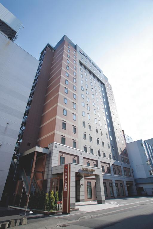 Hotel Keihan Sapporo