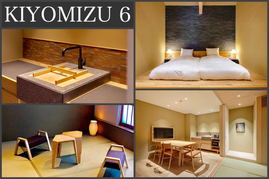 Campton Kiyomizu Vacation Rental