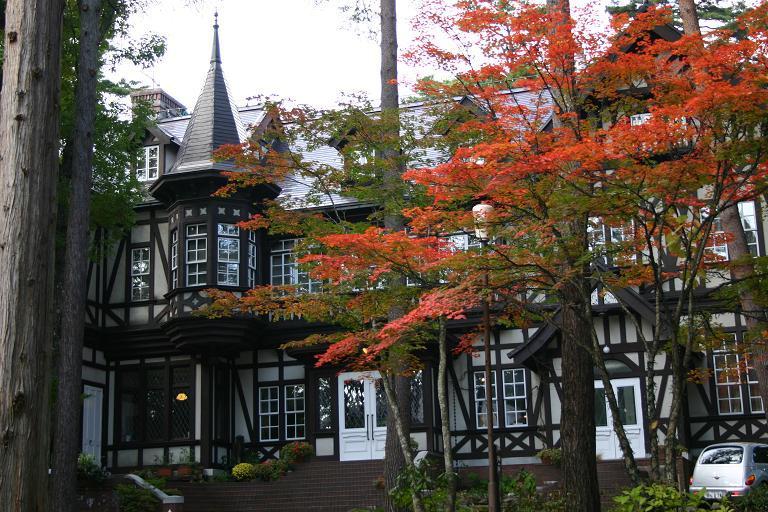 Hotel La Neige Honkan