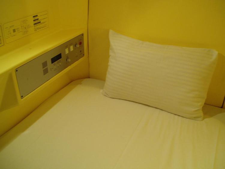 Capsule Hotel & Sauna Ikebukuro Plaza