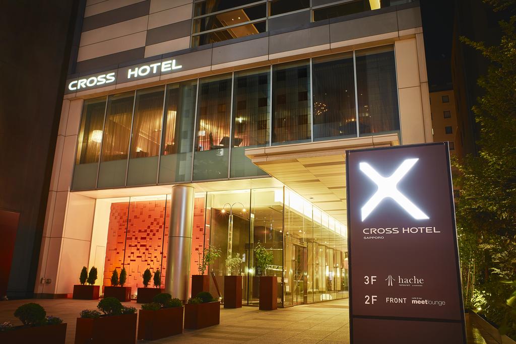 Cross Hotel Sapporo