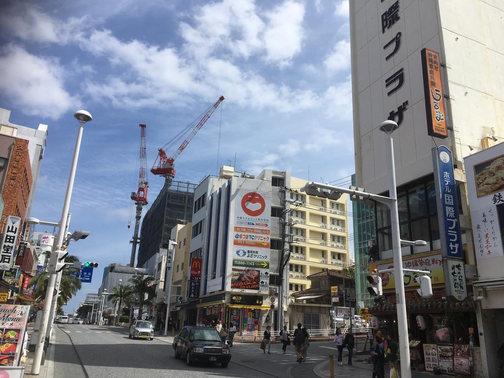 Hotel Kokusai Plaza (Kokusai-Dori)