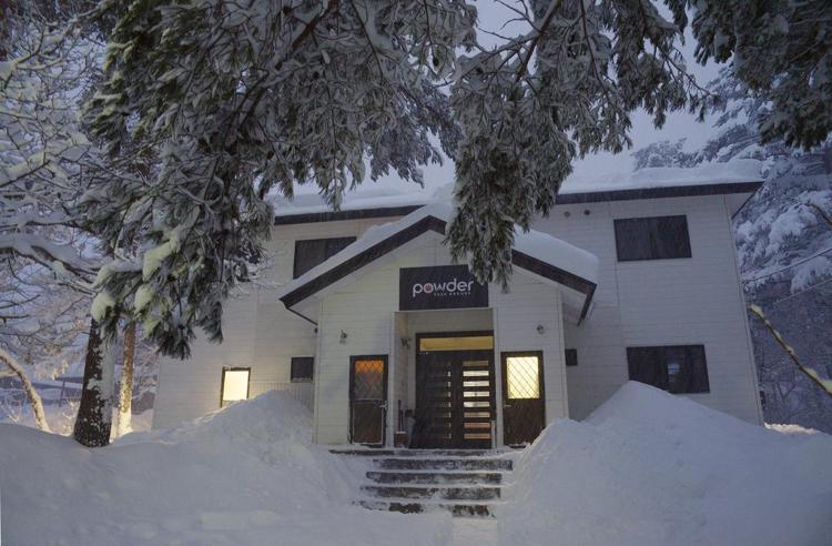 Powder Peak Hakuba