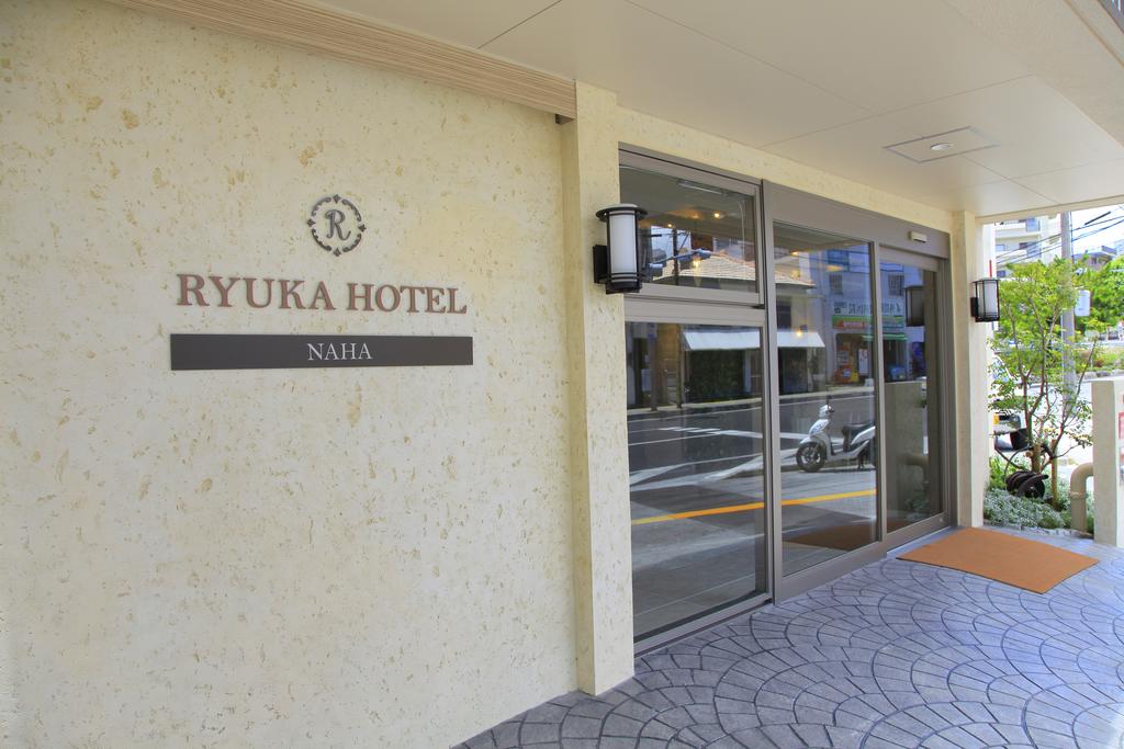 Ryuka Hotel Naha