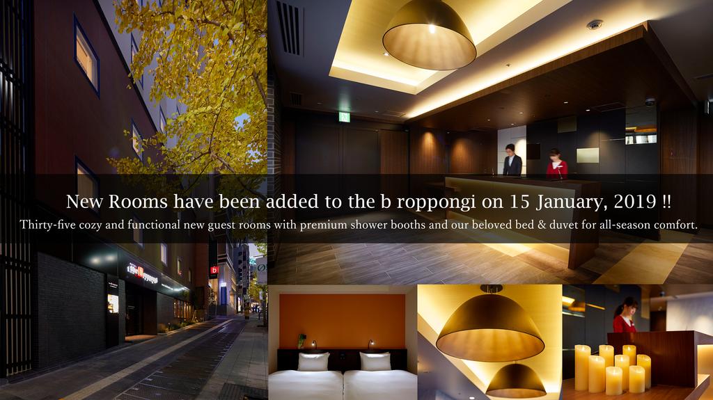 the b tokyo roppongi