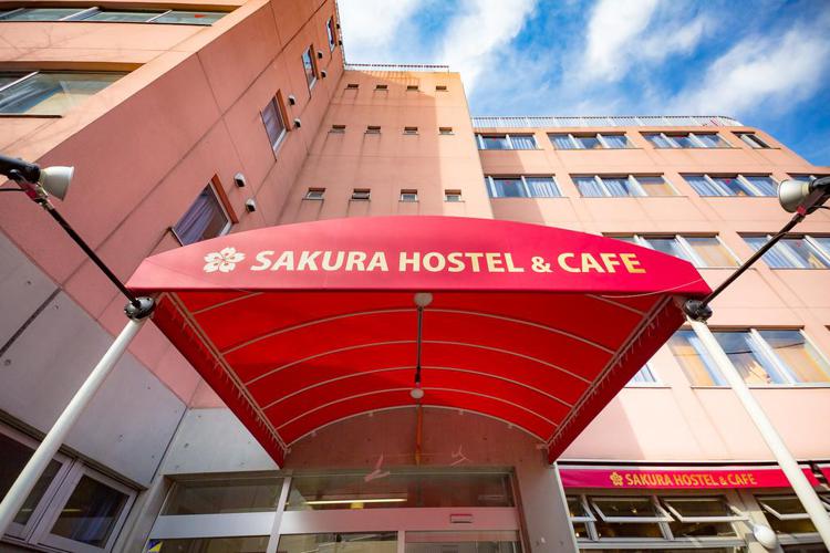 Sakura Hostel Asakusa