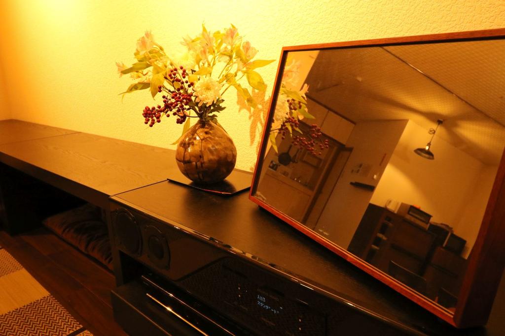 Guesthouse Kyoto-Yamashina