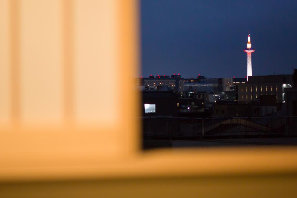 The Hotel Kiyomizu Gion