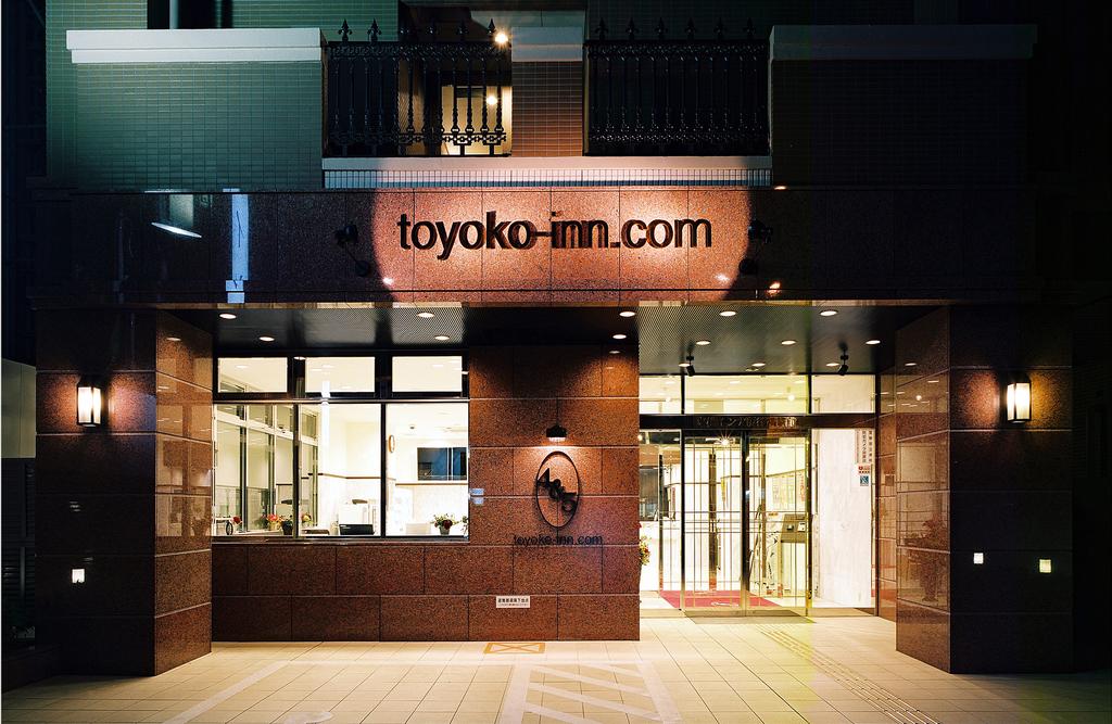 Toyoko Inn Osaka Tsuruhashi Ekimae