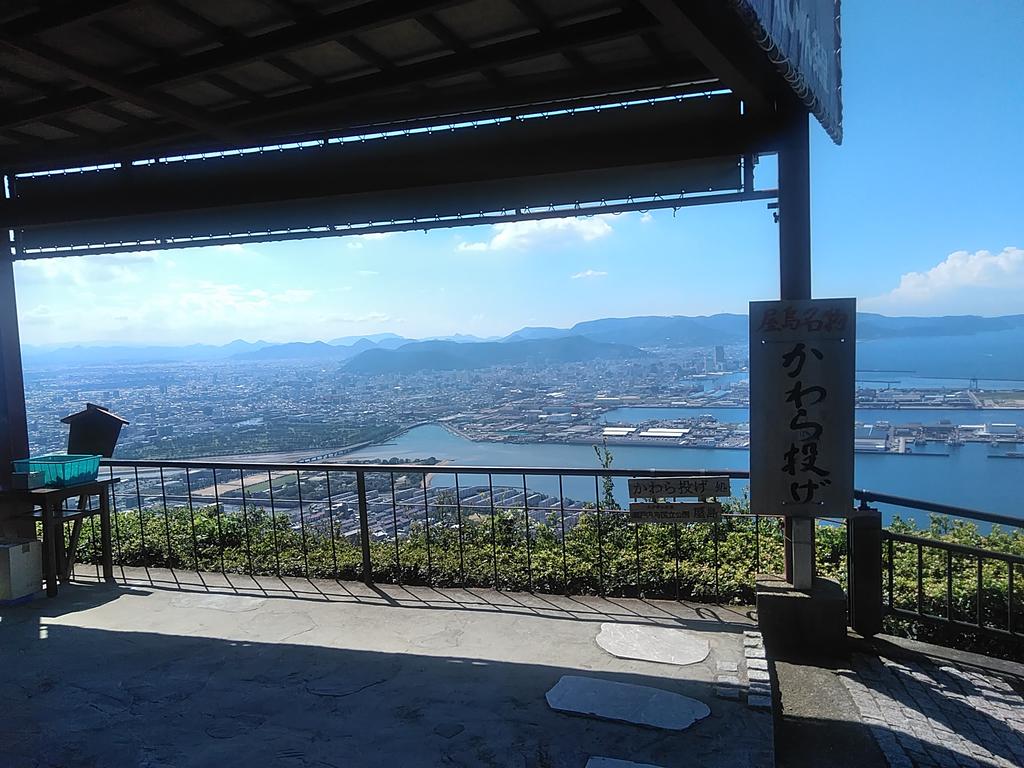 Hotel Vega Takamatsu (Adult Only)