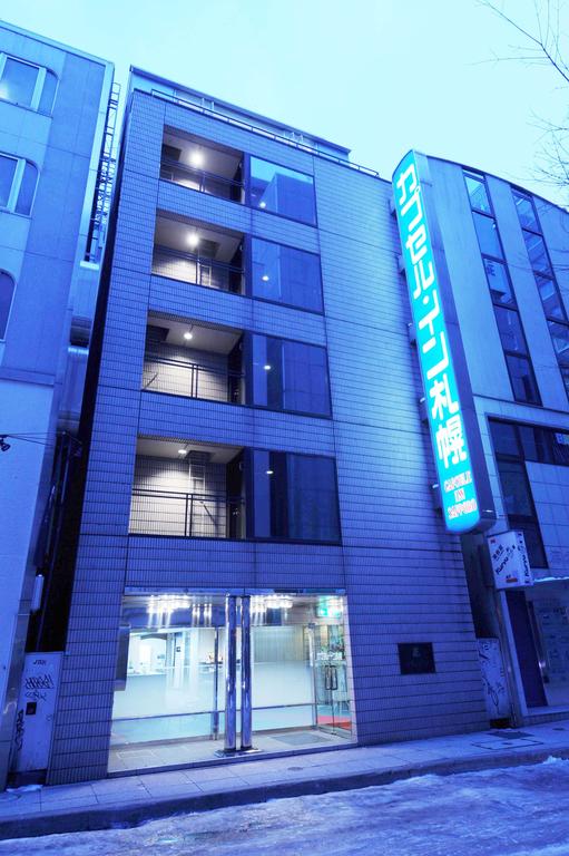 Capsule Inn Sapporo (Male Only)