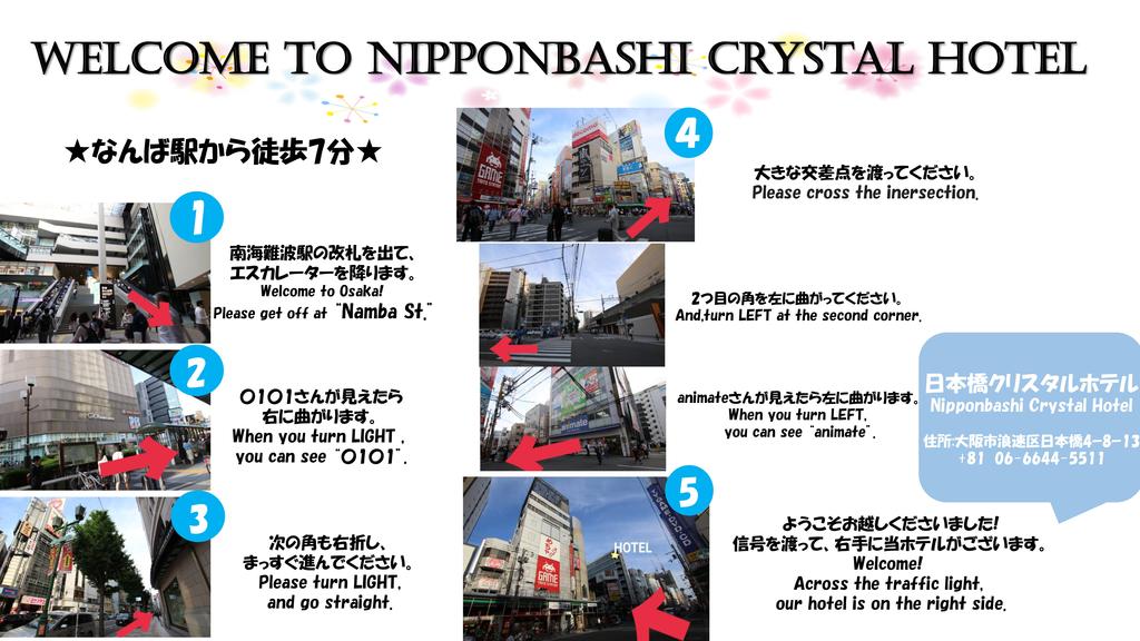 Nipponbashi Crystal Hotel