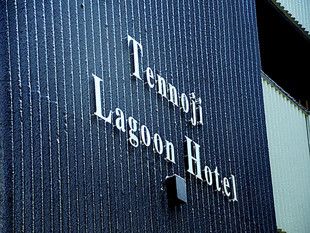 Tennoji Lagoon Hotel