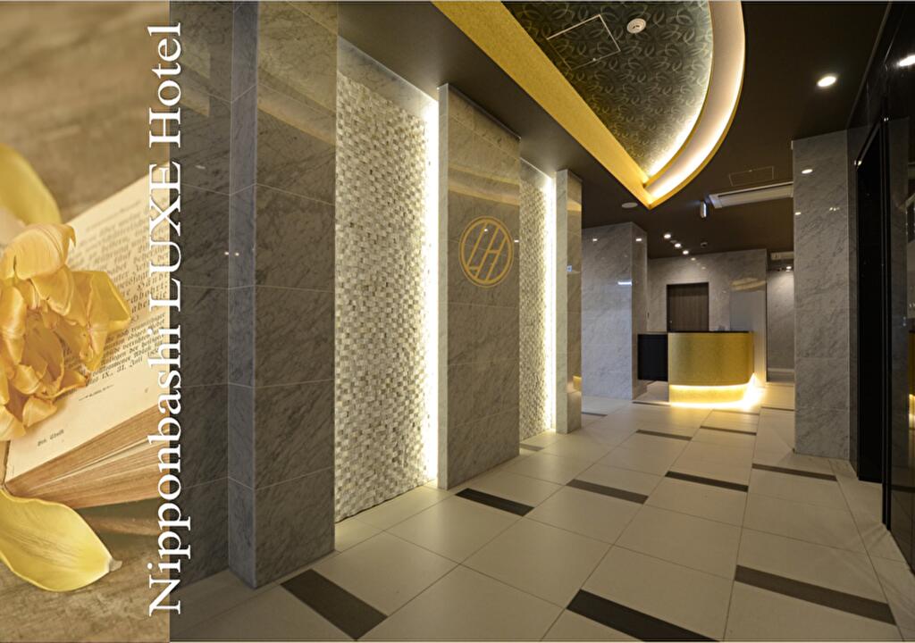 Nipponbashi Luxe Hotel