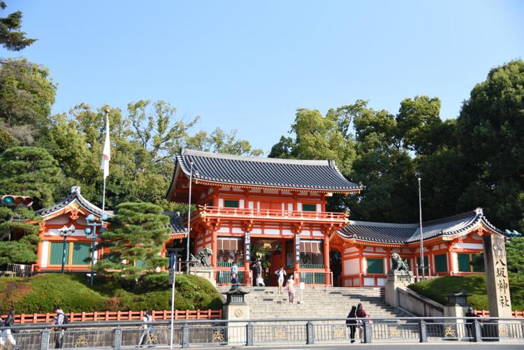 Izutsu Hotel Kyoto Kawaramachi Sanjo