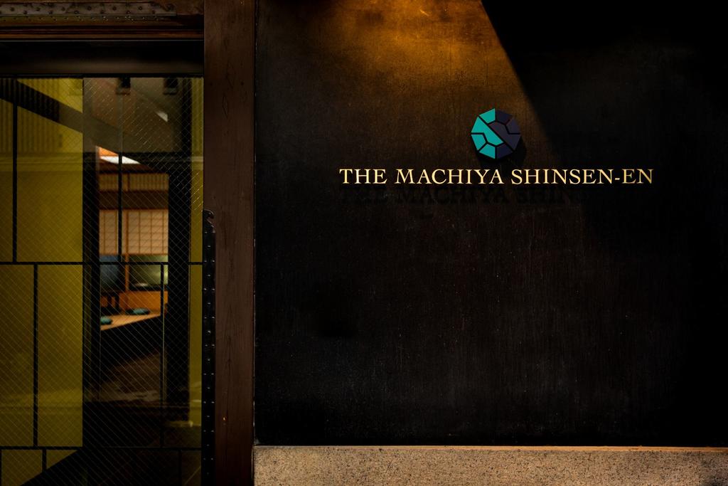 THE MACHIYA SHINSEN-EN