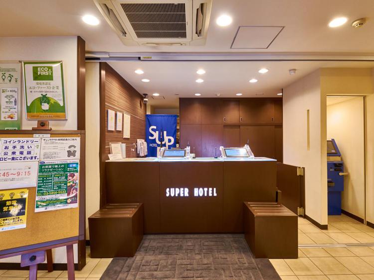 Super Hotel Tokyo JR Kamata Nishiguchi