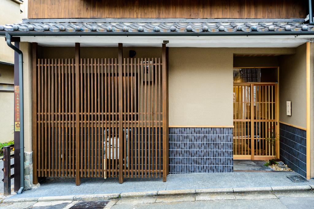 Choya Chawanzaka Machiya House