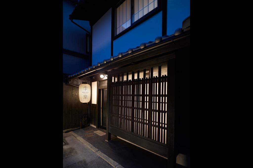 Kiraku Kyoto Honmachi