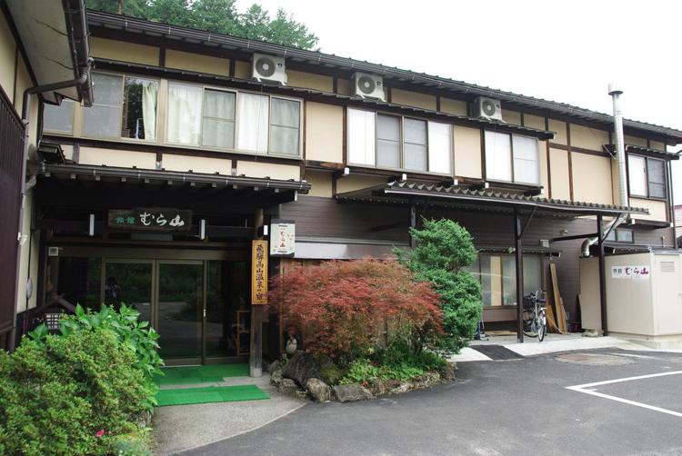 Ryokan Murayama