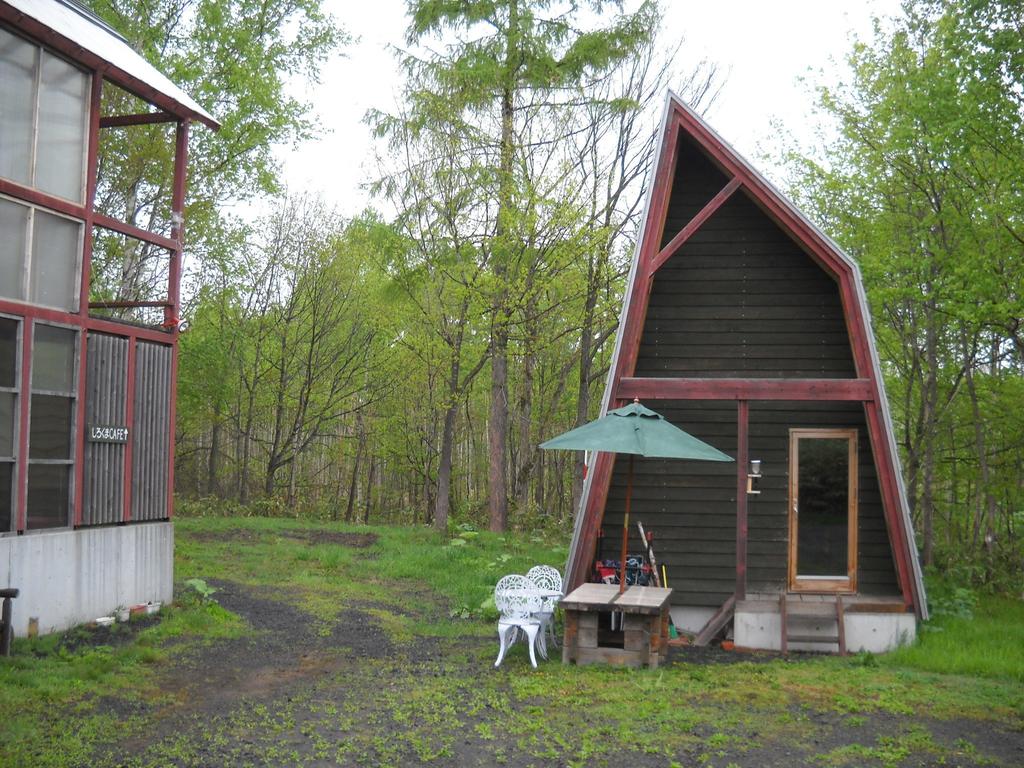 Niseko Shirokuma Cottage